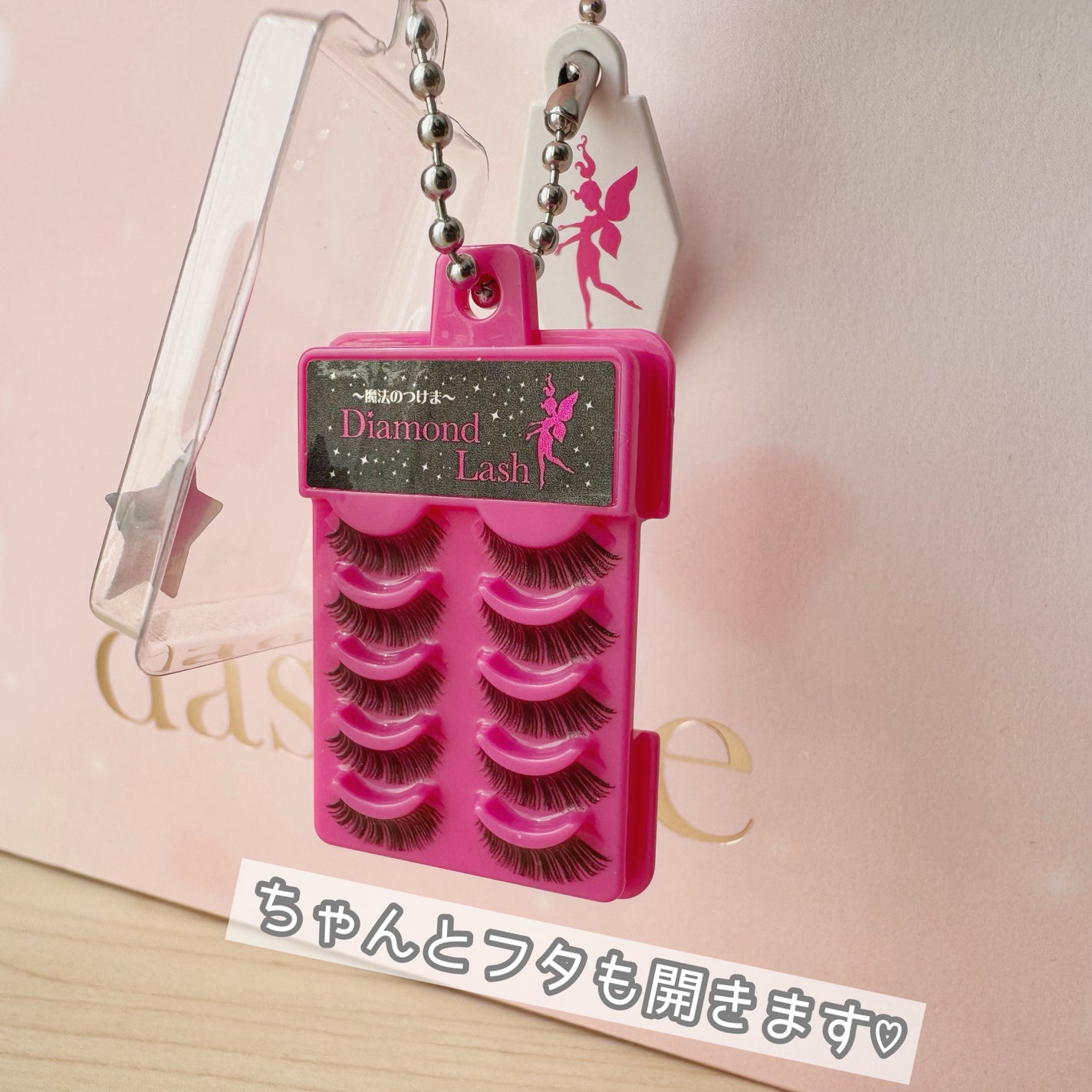 とぱ on LIPS 「ご覧いただきありがとうございます😊◎ミニチュアコレクション◎私..」(2枚目)