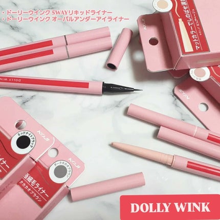 5WAYリキッドライナー/ドーリーウインク/リキッドアイライナーを使ったクチコミ(1枚目)
