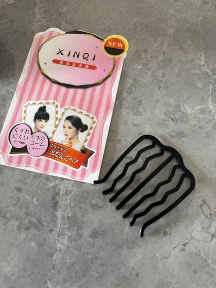 を使ったクチコミ(3枚目)