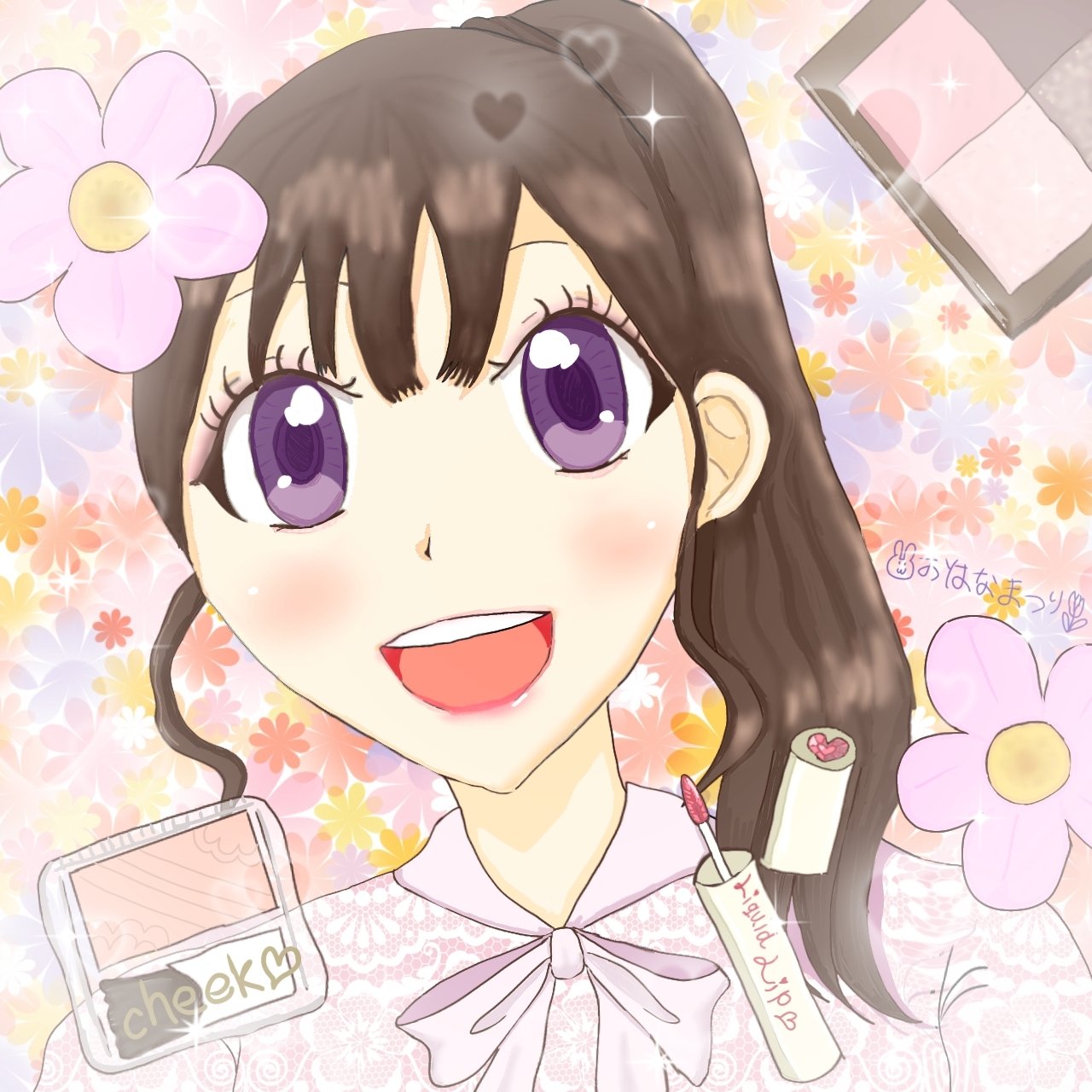 ジューシーリップティント/キャンメイク/口紅を使ったクチコミ（1枚目）