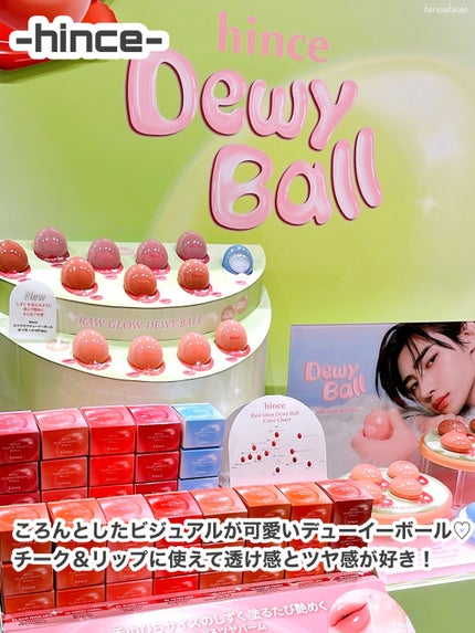 3CE ブラッシュライター/3CE/パウダーチークを使ったクチコミ(8枚目)