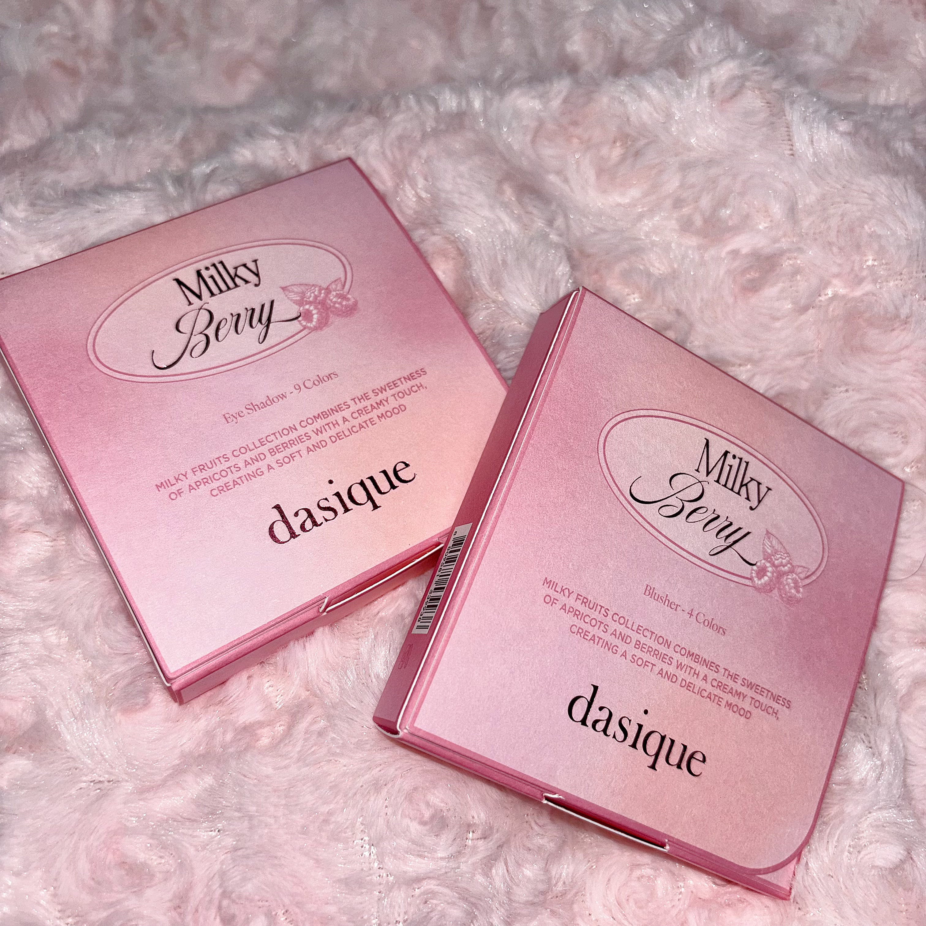 シャドウパレット/dasique/アイシャドウパレットを使ったクチコミ（1枚目）