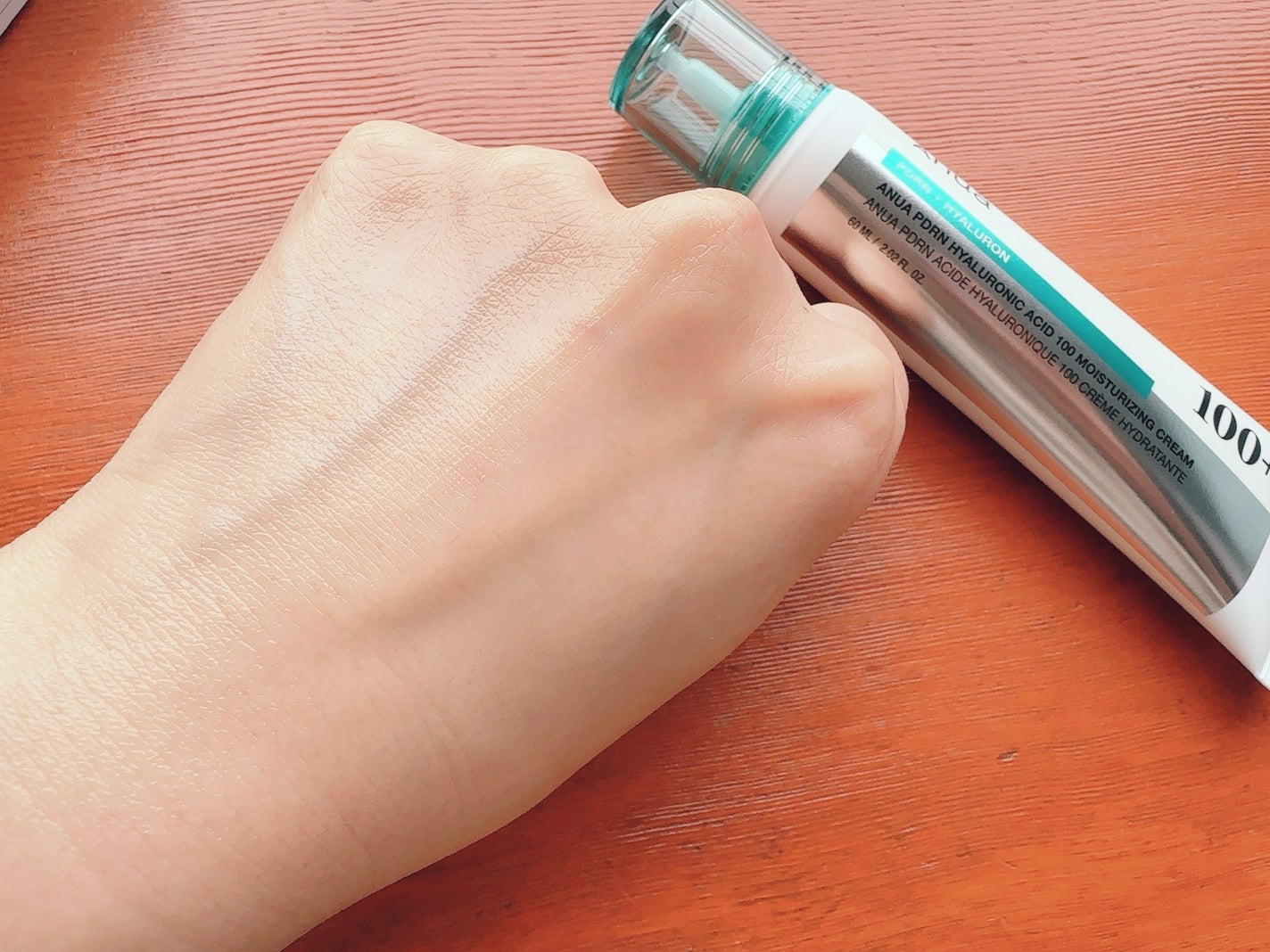 PDRNヒアルロン酸100 モイスチャライジングクリーム/Anua/フェイスクリームを使ったクチコミ(4枚目)
