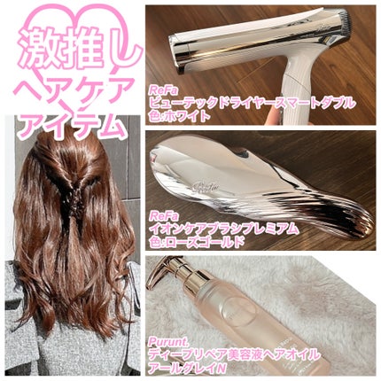【正規品】リファ スカルプブラシ ローズゴールド イオンケアブラシプレミアム イオンケアブラシプレミアム ローズゴールド / ReFa(リファ) | LIPS