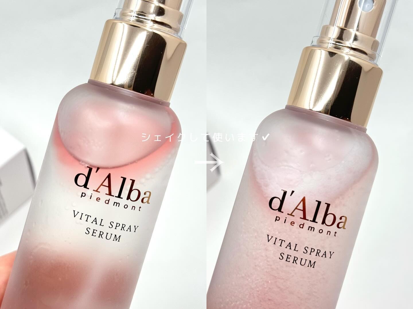 ダルバ ホワイトトリュフバイタルスプレーセラム/ダルバ/ミスト状化粧水を使ったクチコミ（2枚目）