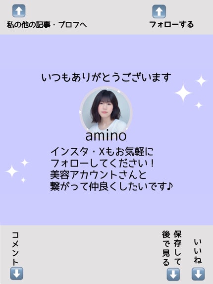 ダイブイン セラム/Torriden/美容液を使ったクチコミ(5枚目)