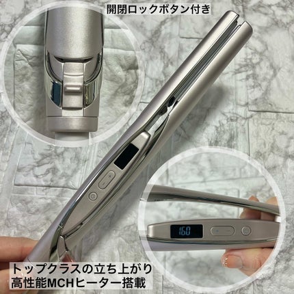 を使ったクチコミ(2枚目)