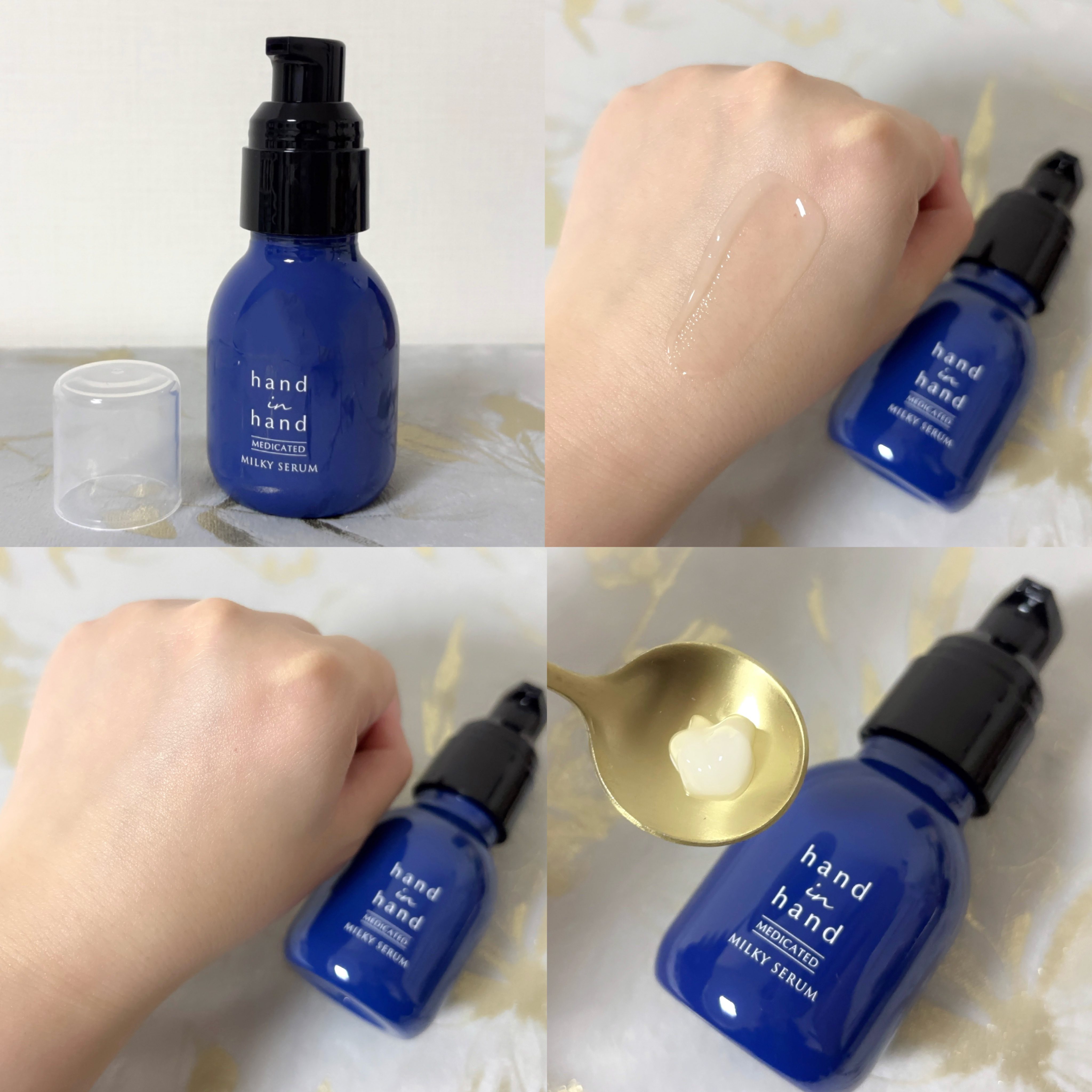 薬用ミルキーセラム/hand in hand/ハンドクリームを使ったクチコミ（2枚目）
