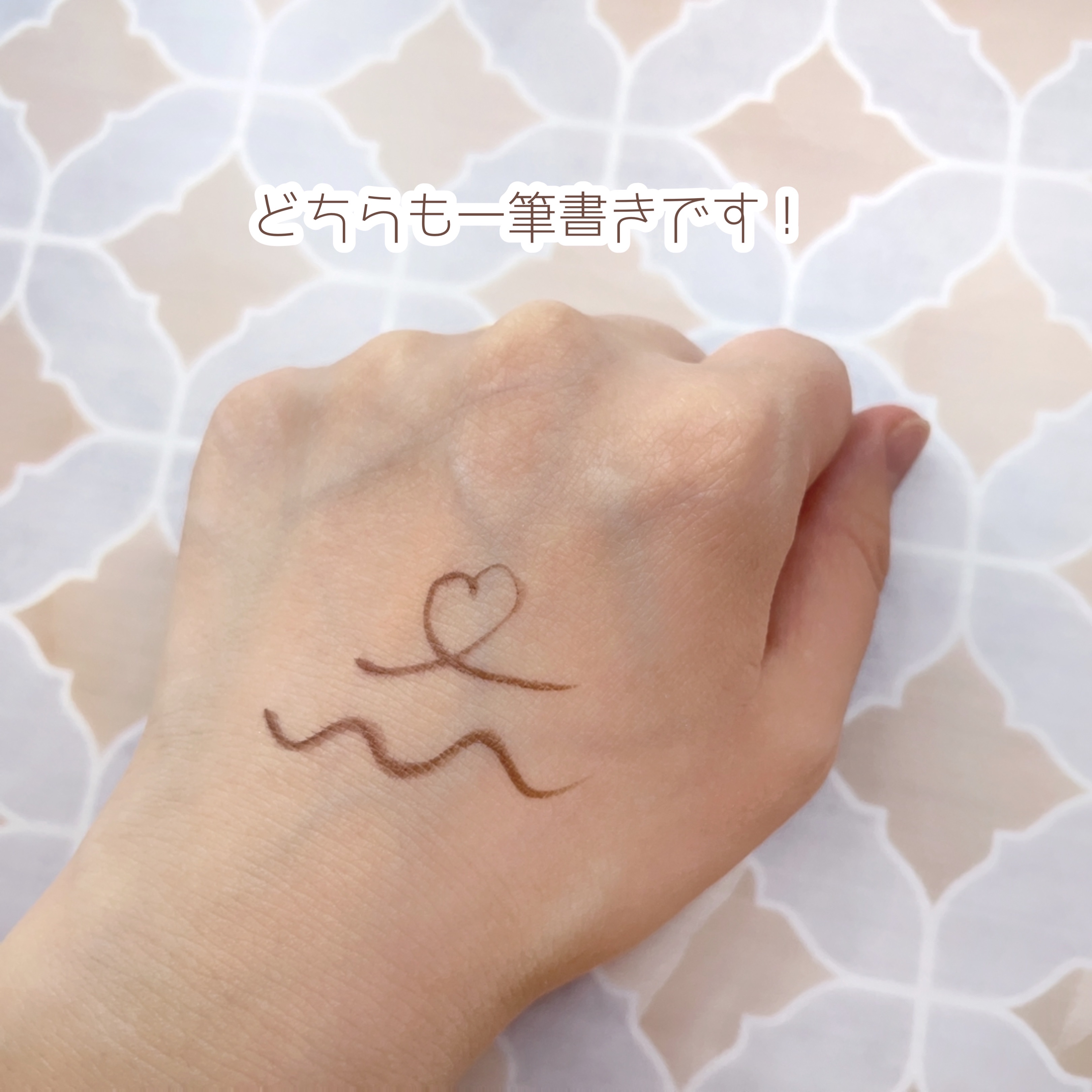 ブレぴたライナー/CEZANNE/アイライナーを使ったクチコミ（3枚目）