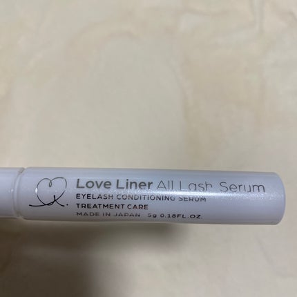 ラブ・ライナー オールラッシュ セラムR<まつげ美容液>/ラブ・ライナー/まつげ美容液を使ったクチコミ(1枚目)