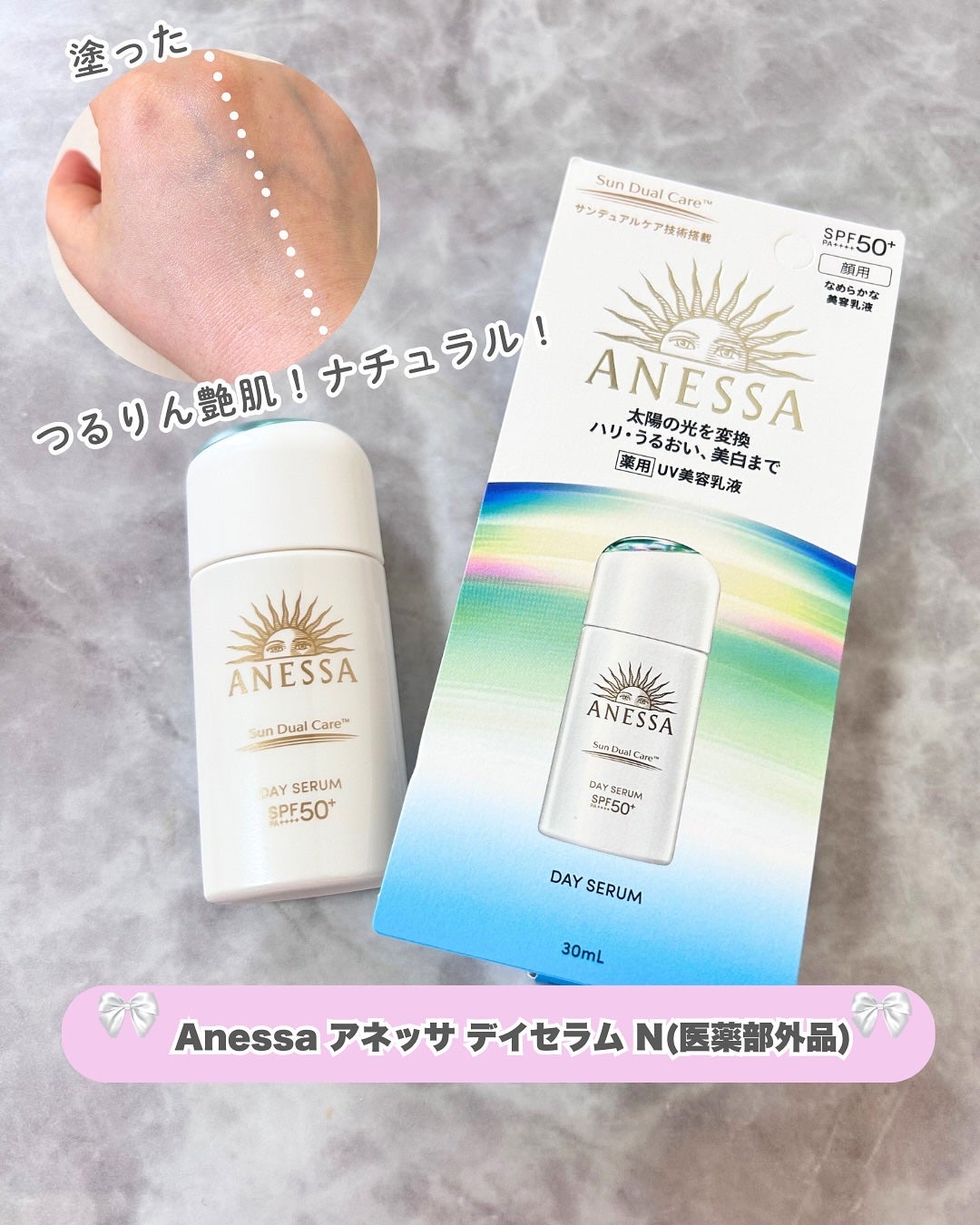 My Little Box/My Little Box/その他キットセットを使ったクチコミ(6枚目)