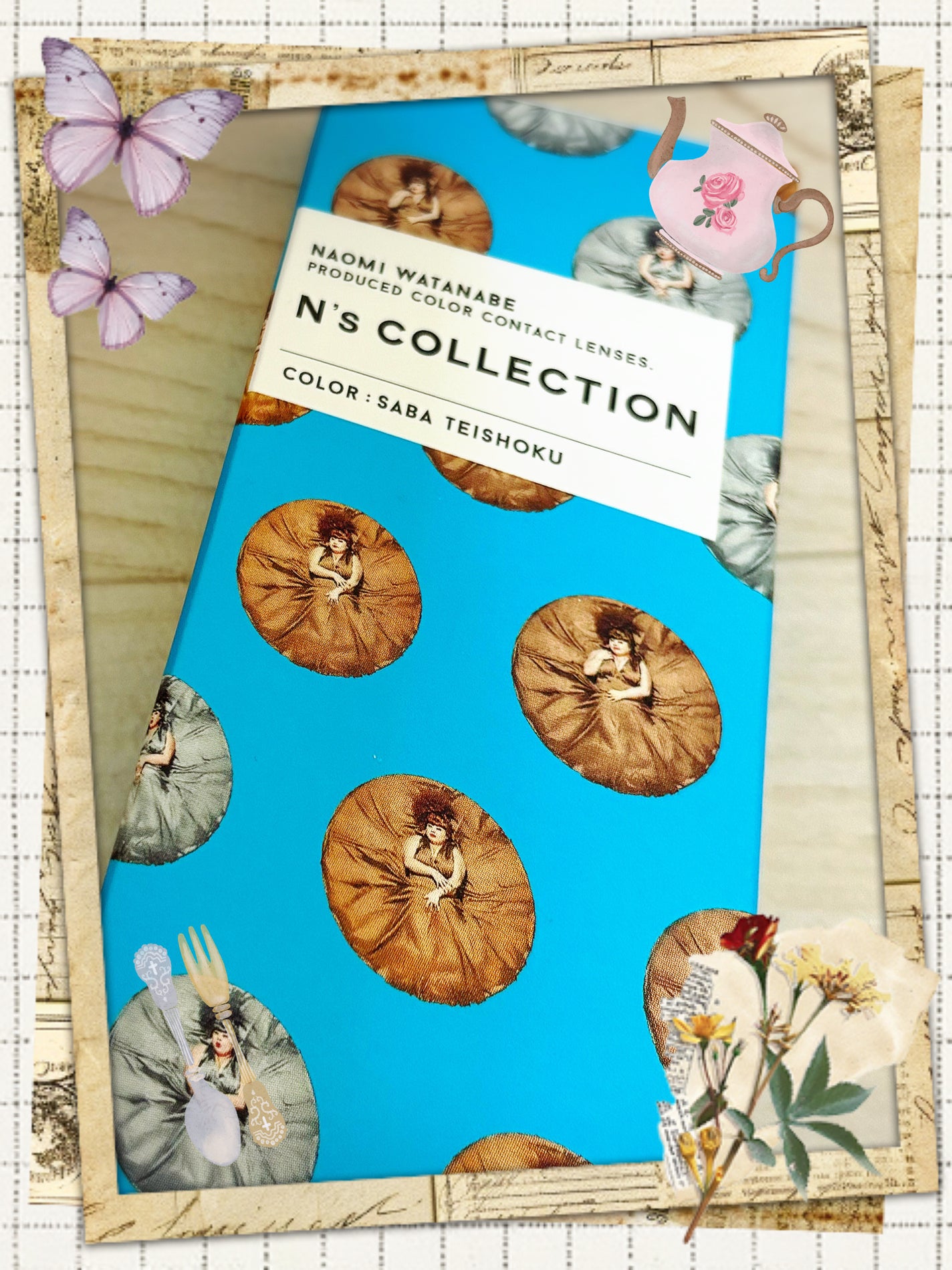 Sola on LIPS 「#正直レビュー#エヌズコレクション#さば定食高レビューだったの..」(1枚目)