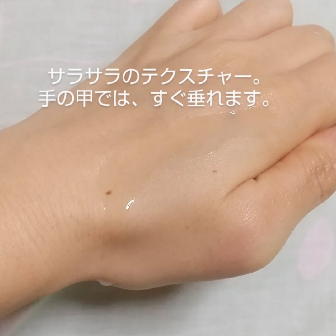 メディショット ダーマ&ボタニカル  リンクル美容液ローション/MEDI SHOT/化粧水を使ったクチコミ（3枚目）