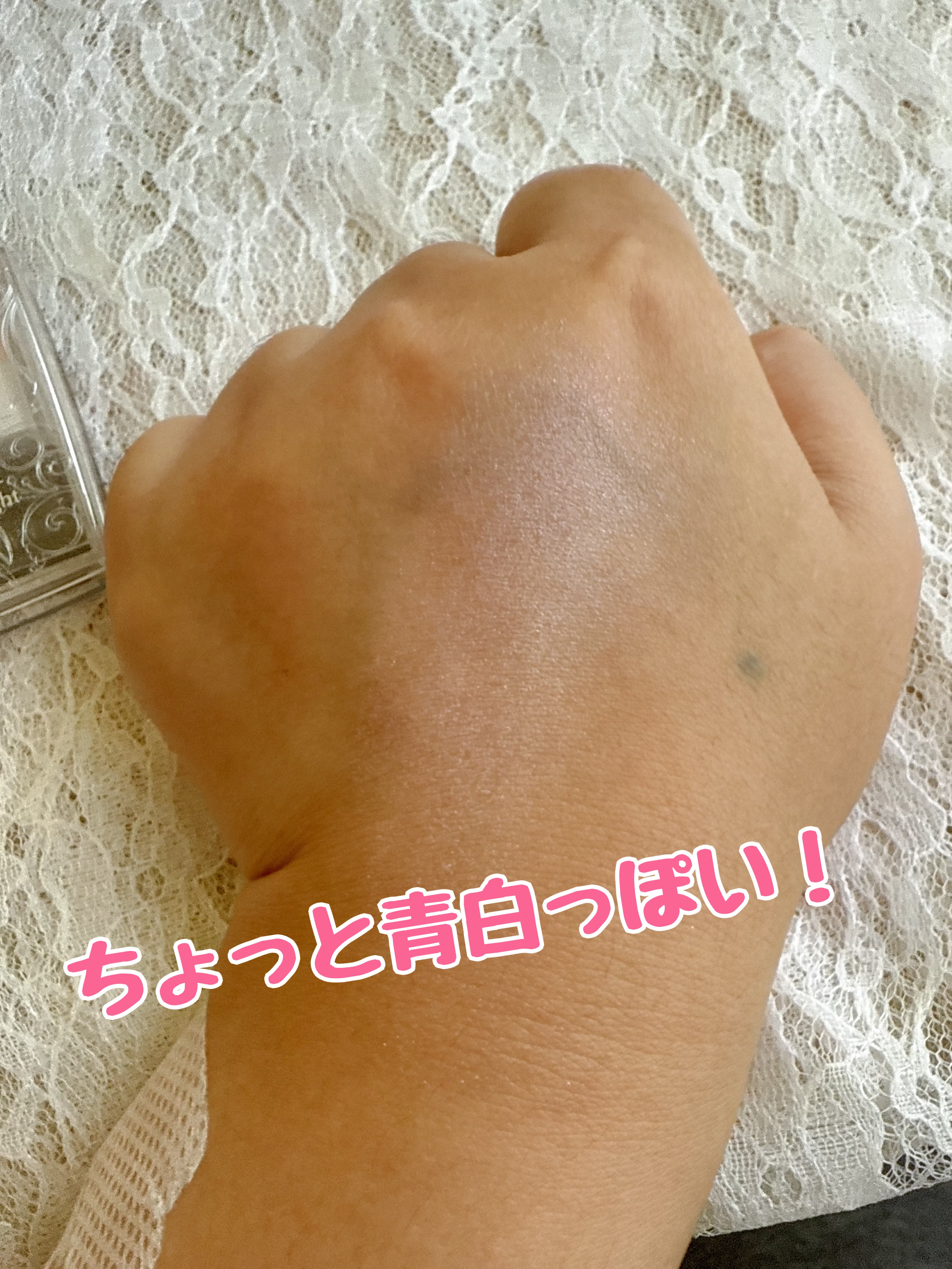 パールグロウハイライト/CEZANNE/ハイライト・シェーディングを使ったクチコミ（3枚目）