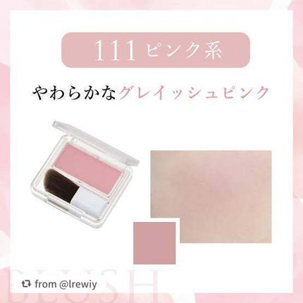 パウダー チーク/ちふれ/パウダーチークを使ったクチコミ(3枚目)