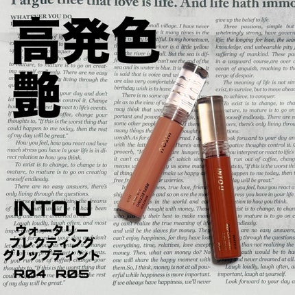 ウォーターリフレクティングリップティント/INTO U/リップティントを使ったクチコミ(1枚目)