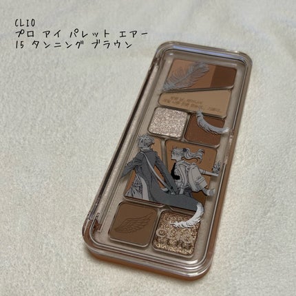 プロ アイ パレット エアー/CLIO/アイシャドウパレットを使ったクチコミ(1枚目)