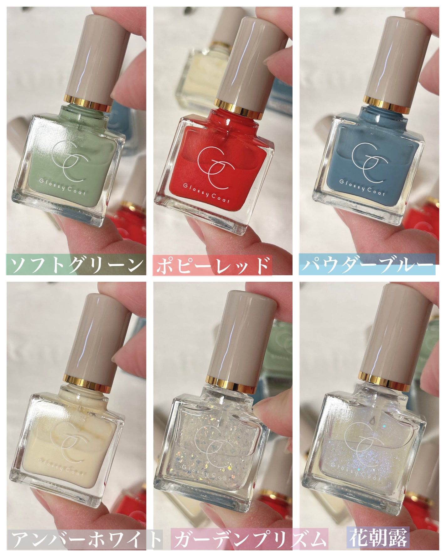 グロッシーコート/スキューズミー/オールインワンネイルを使ったクチコミ(3枚目)