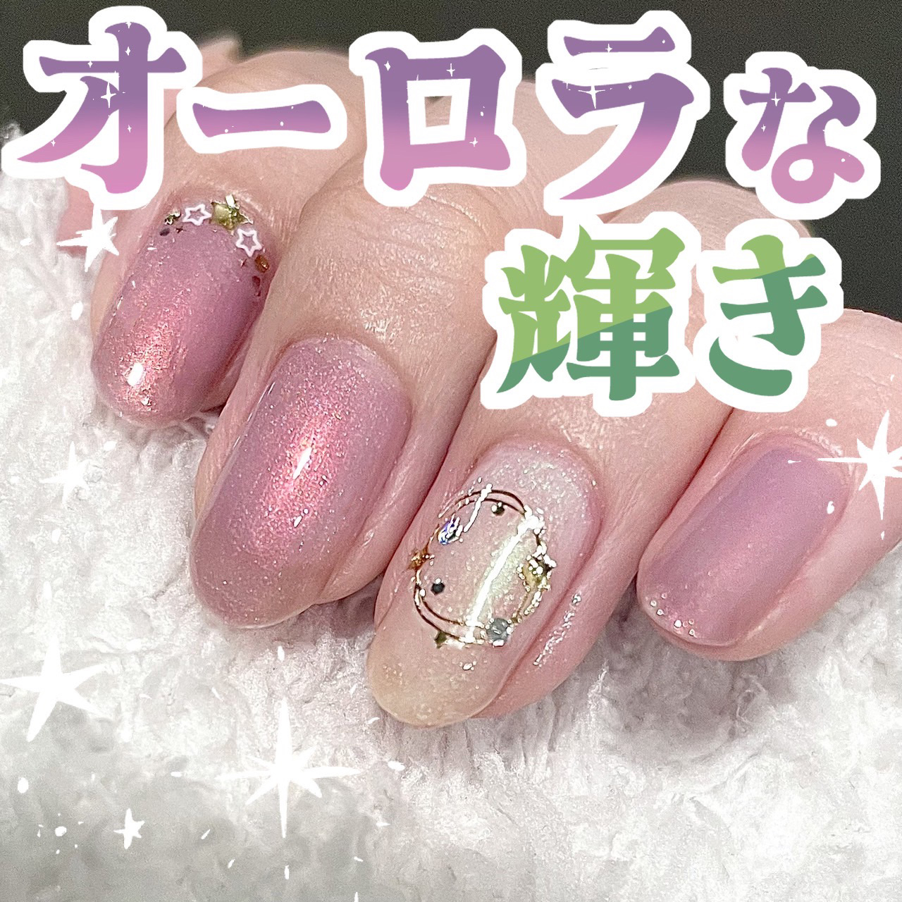 カラフルネイルズ/キャンメイク/マニキュアを使ったクチコミ（1枚目）