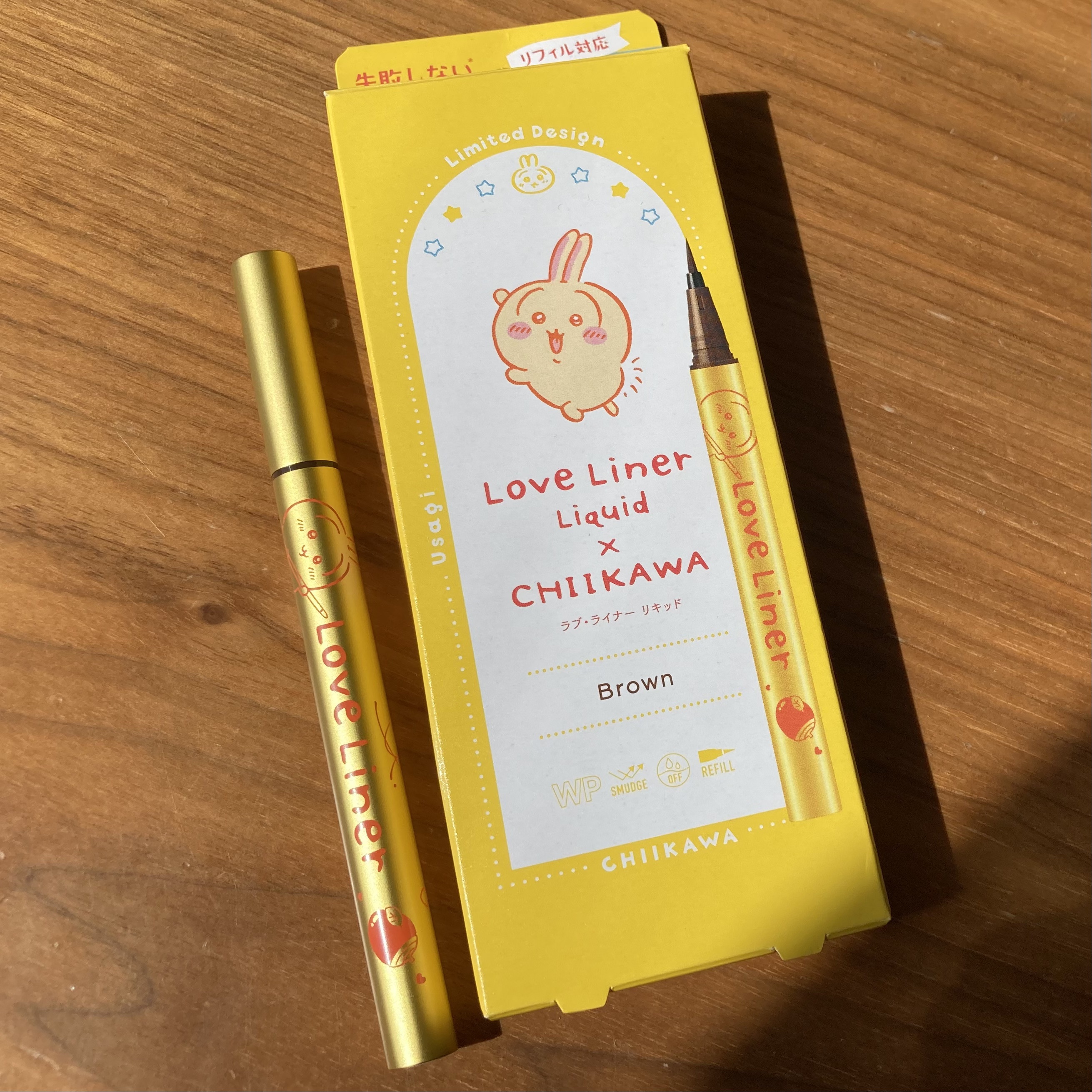 リキッドアイライナーR4/ラブ・ライナー/リキッドアイライナーを使ったクチコミ（1枚目）