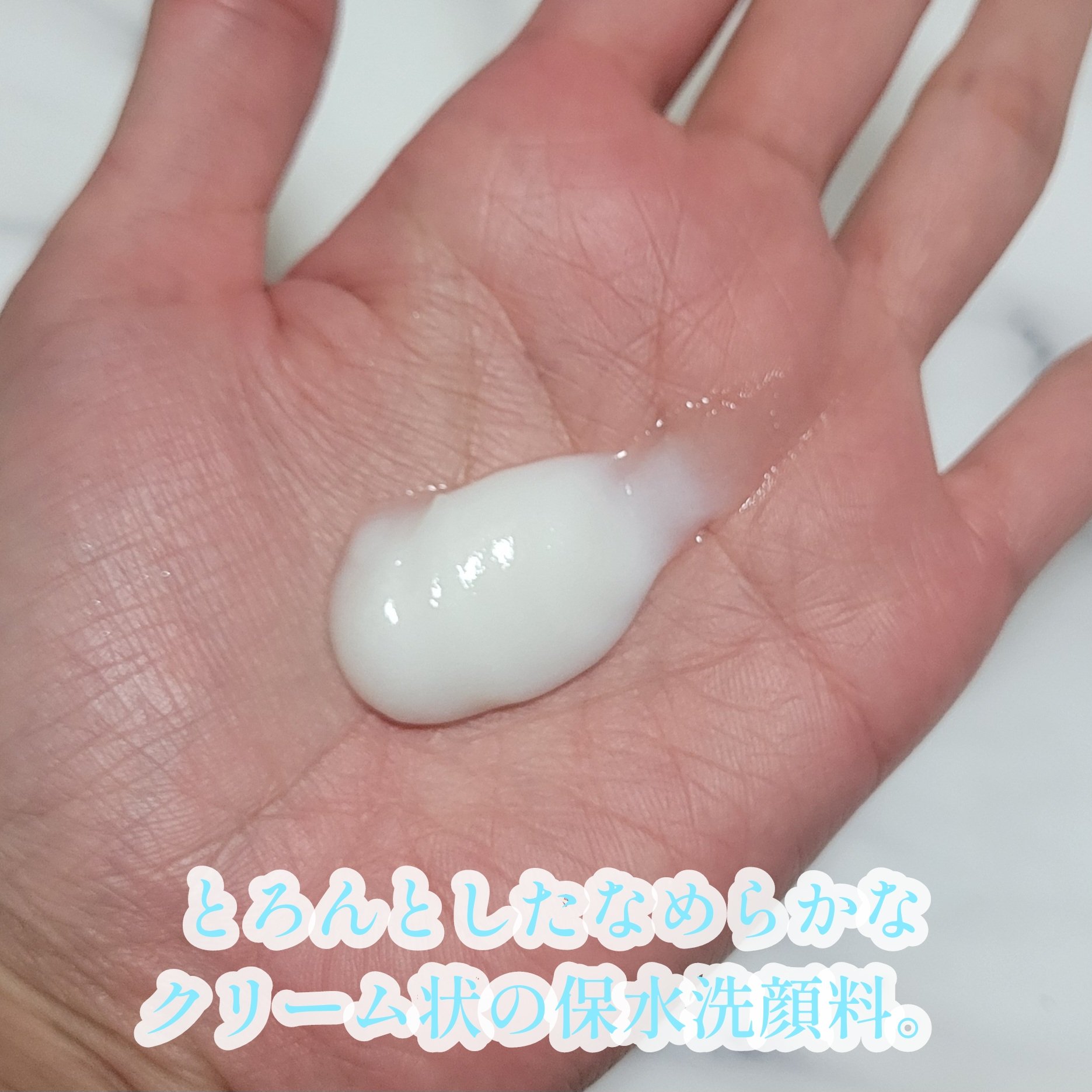 スキンコンディショニング洗顔/ファンケル/洗顔フォームを使ったクチコミ（3枚目）