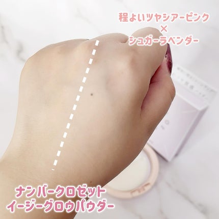 イージーポアレスパウダー/#CLOSET/プレストパウダーを使ったクチコミ(5枚目)