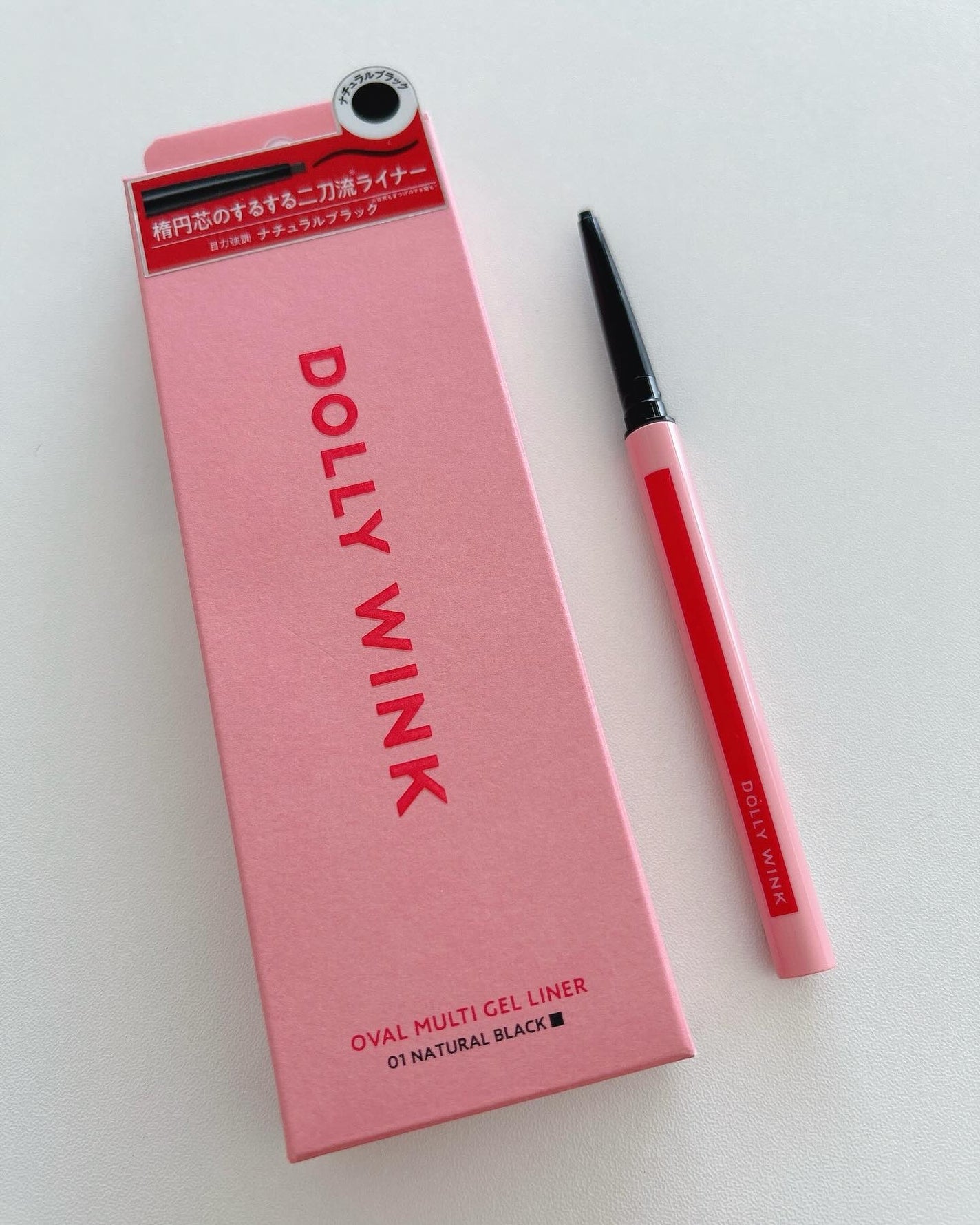 ピュアカラーアイシャドウ/ドーリーウインク/アイシャドウパレットを使ったクチコミ(6枚目)