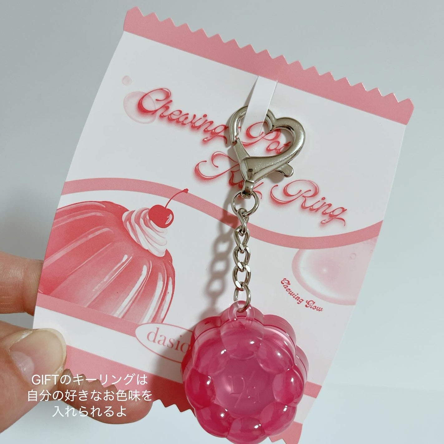 チューインググロウポット/dasique/口紅を使ったクチコミ(4枚目)