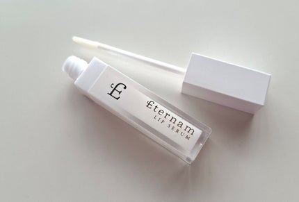 エテルナムリップセラム /エテルナム/リップ美容液を使ったクチコミ(4枚目)