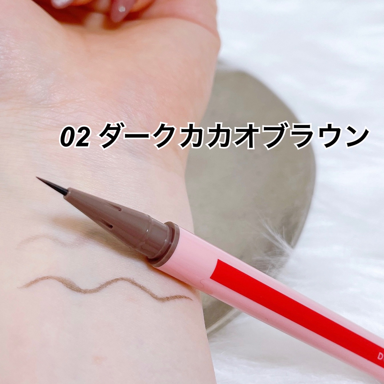 5WAYリキッドライナー/ドーリーウインク/リキッドアイライナーを使ったクチコミ（3枚目）