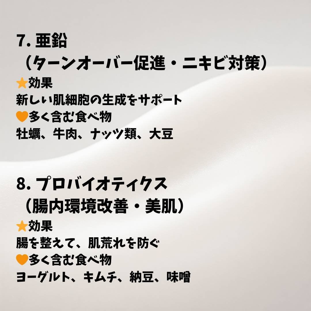 aið on LIPS ããç¥ã£ãŠãïŒïŒãã€ã³ããŒã±ã¢ã£ãŠå°å³ã ãã©1çªå€§äºïŒçŸå®¹ã»çŸè..ãïŒ5æç®ïŒ