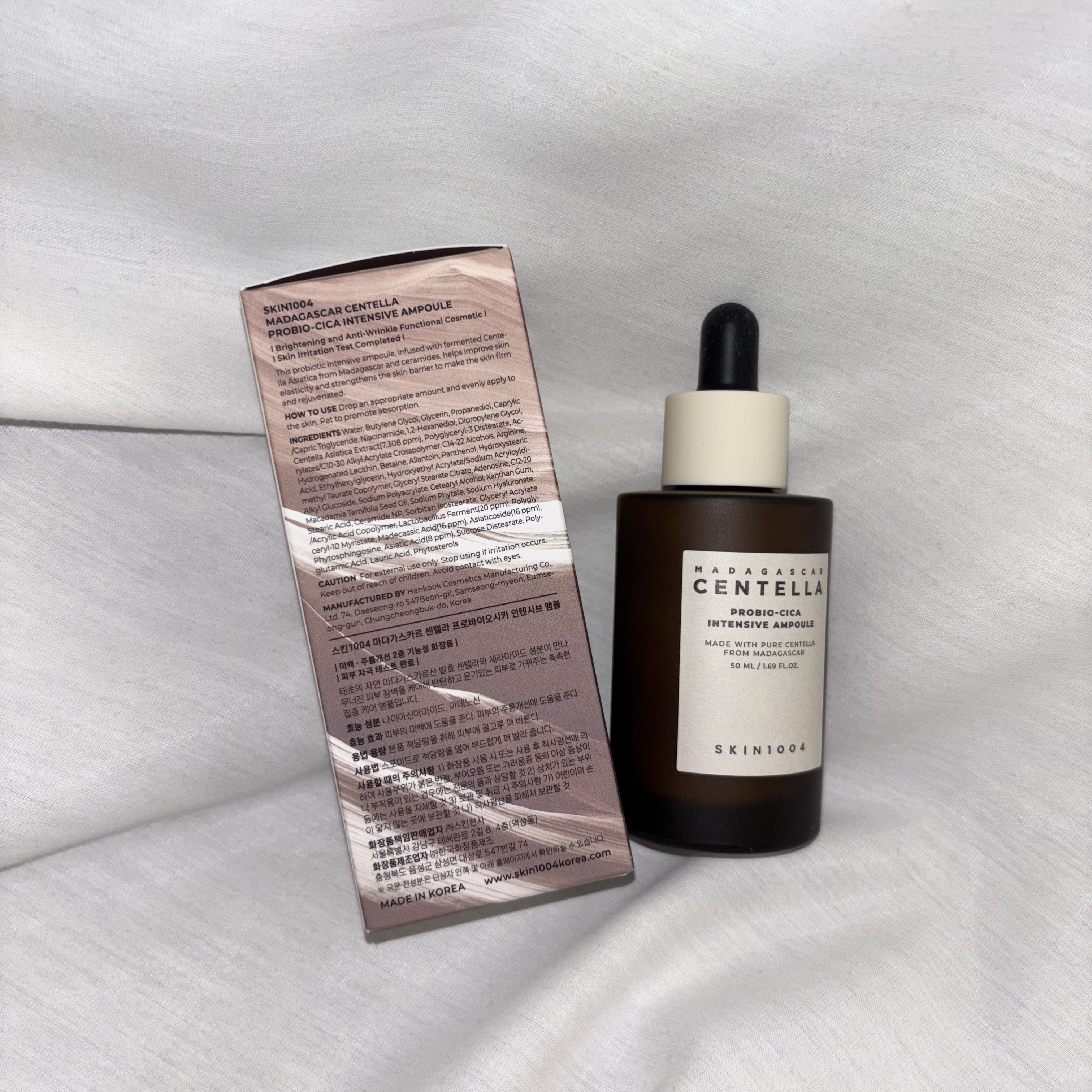 プロバイオシカ インテンシブ アンプル/SKIN1004/美容液を使ったクチコミ（3枚目）