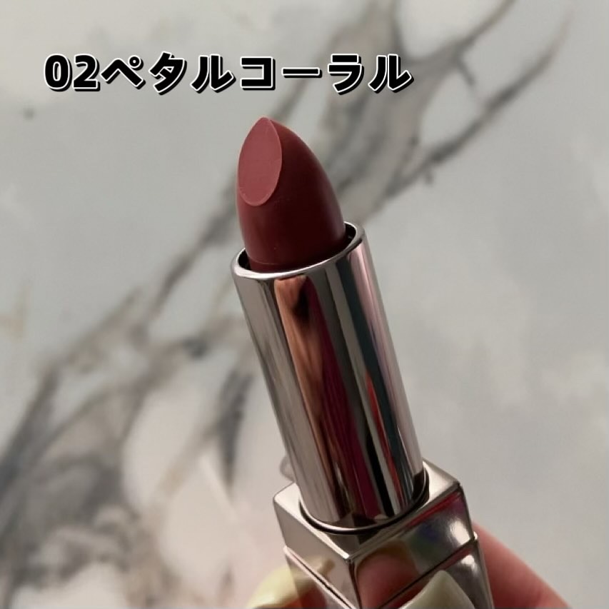 キスミー　フェルム　ルージュアクト/キスミー フェルム/口紅を使ったクチコミ（3枚目）