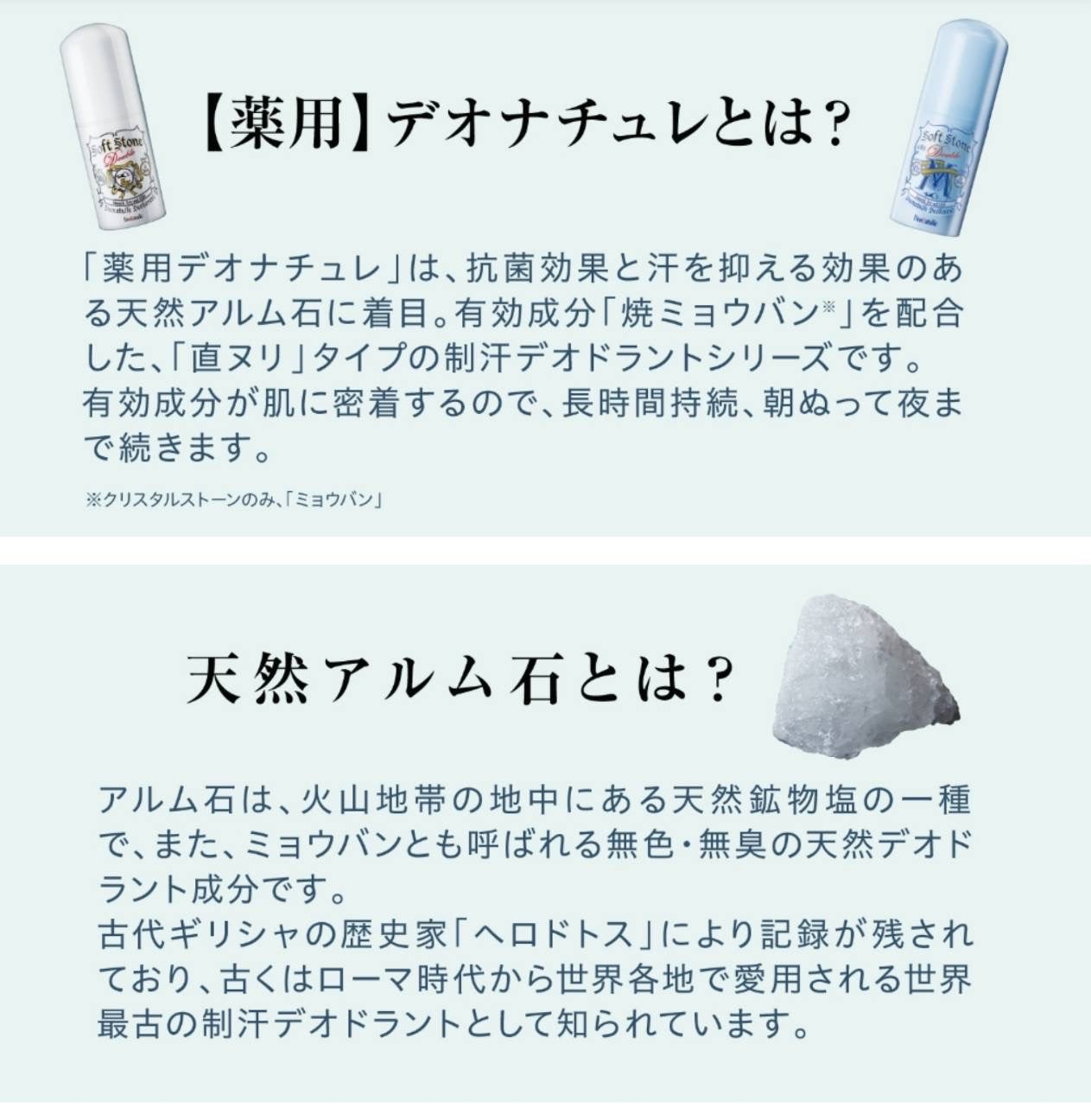 è¬çšãœããã¹ããŒã³ïŒ·/ããªããã¥ã¬/ããªãã©ã³ãã»å¶æ±å€ã䜿ã£ãã¯ãã³ãïŒ4æç®ïŒ