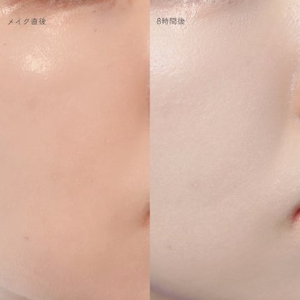 スキンブレミッシュバーム/Cell Fusion C(セルフュージョンシー)/化粧下地を使ったクチコミ(4枚目)