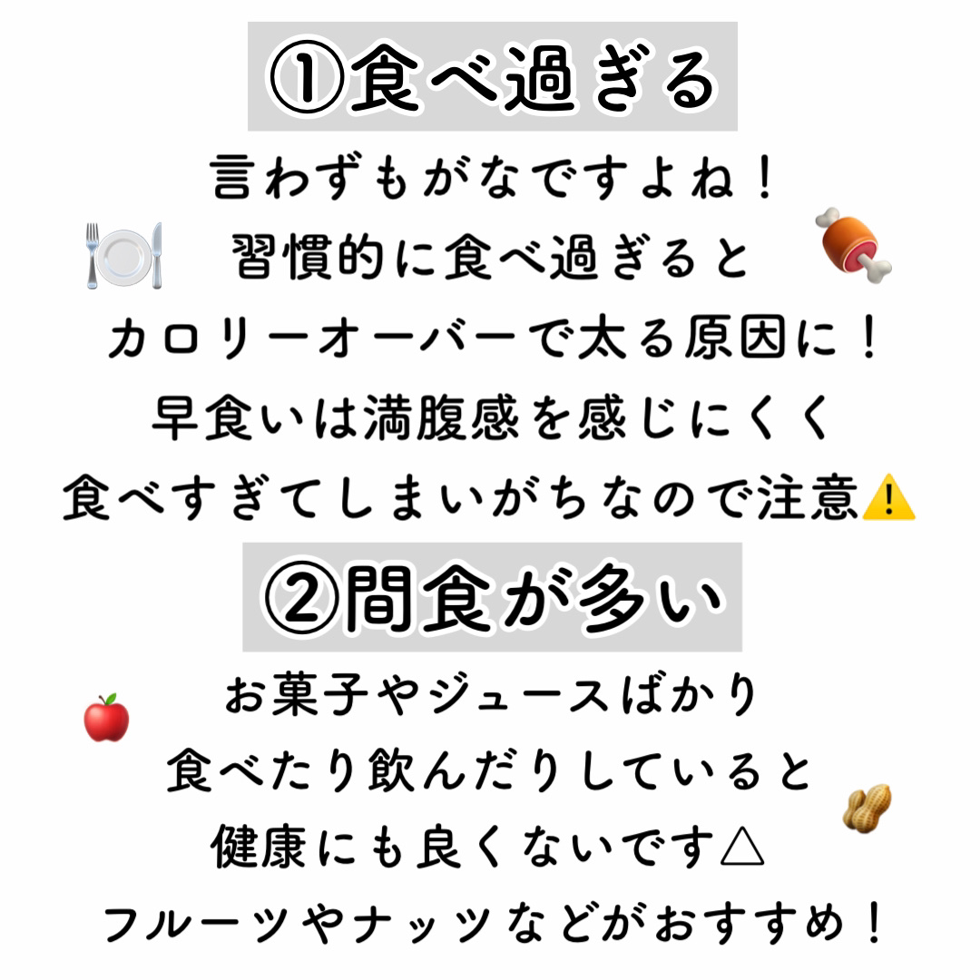 ボディスクラブソープ/TBC/ボディスクラブを使ったクチコミ（2枚目）