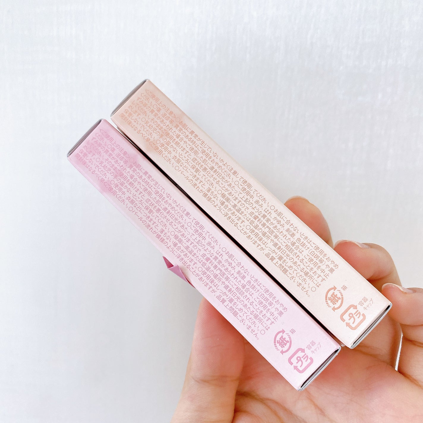 シャインリキッドハイライター/muice/リキッドハイライトを使ったクチコミ(5枚目)