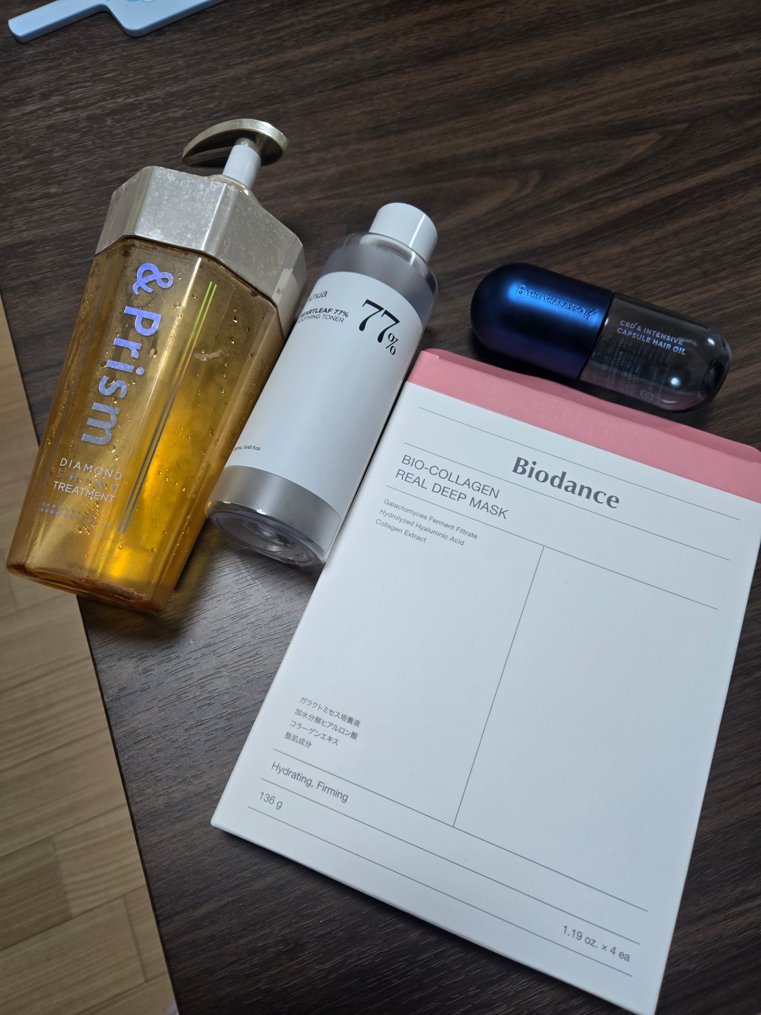 エイトザタラソ ユー CBD＆インテンシブ カプセル ヘアオイル/エイトザタラソ/ヘアオイルを使ったクチコミ（2枚目）