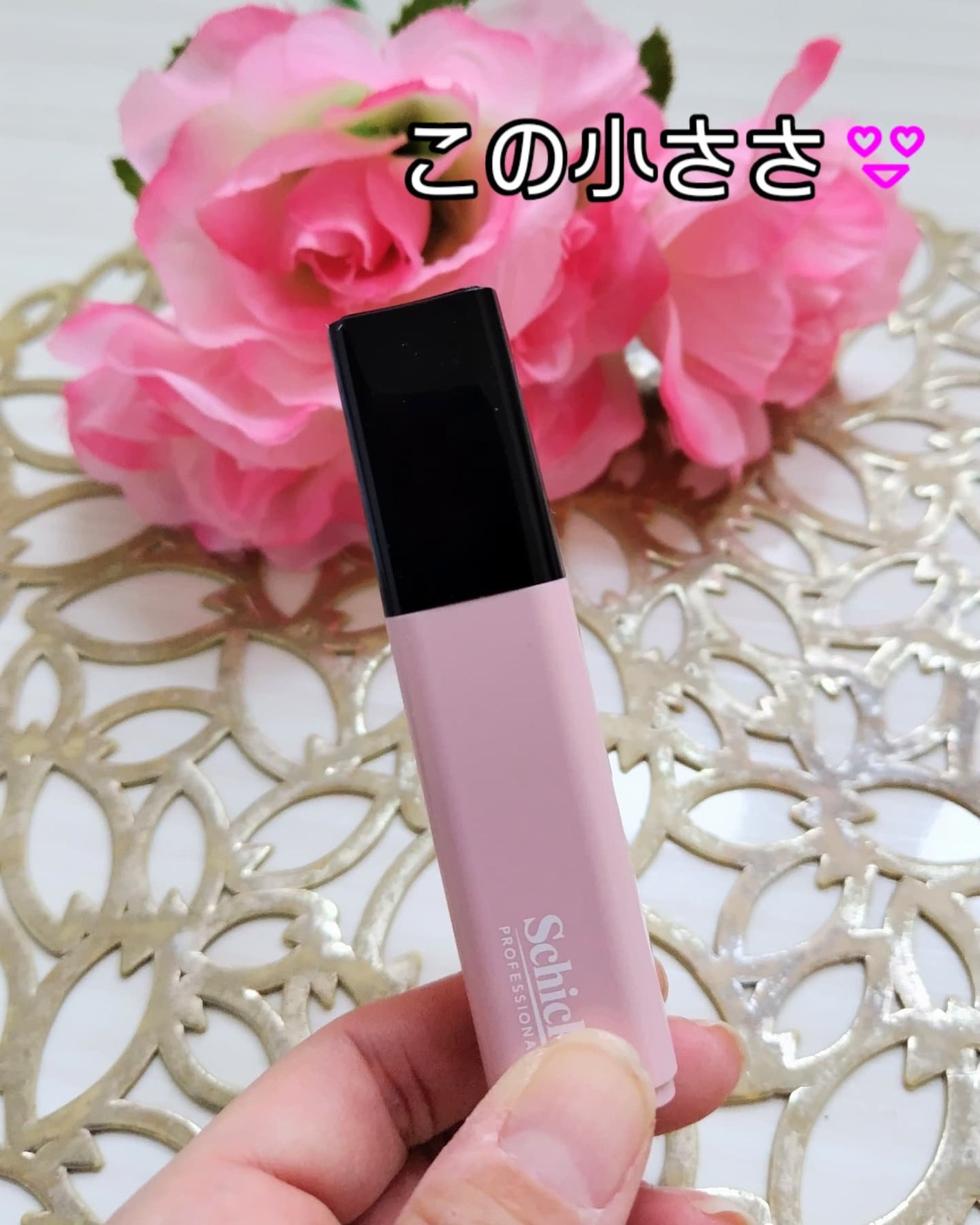 サロンプラス リップスティック シェーバー/サロンプラス/シェーバーを使ったクチコミ(4枚目)