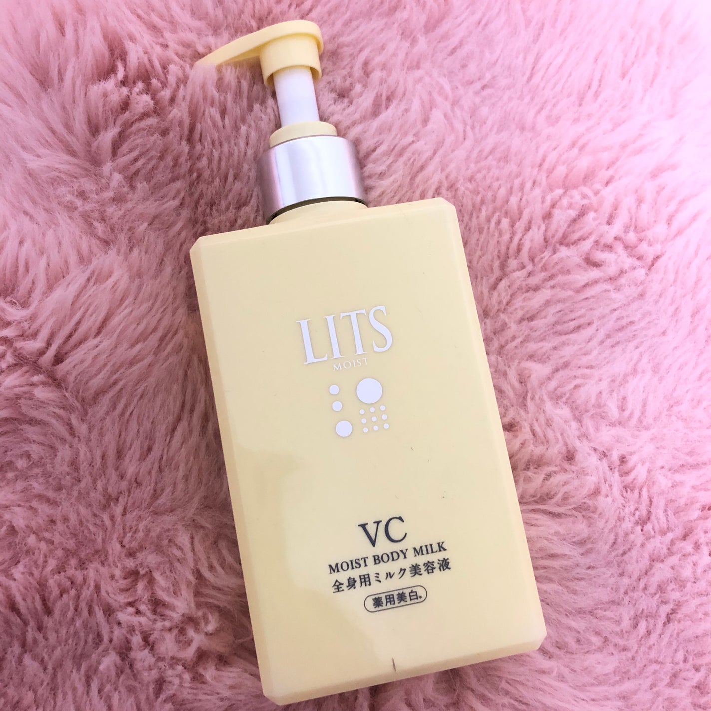 モイストC 薬用ボディミルク リラックスハーブの香り/リッツ/ボディミルクを使ったクチコミ(1枚目)