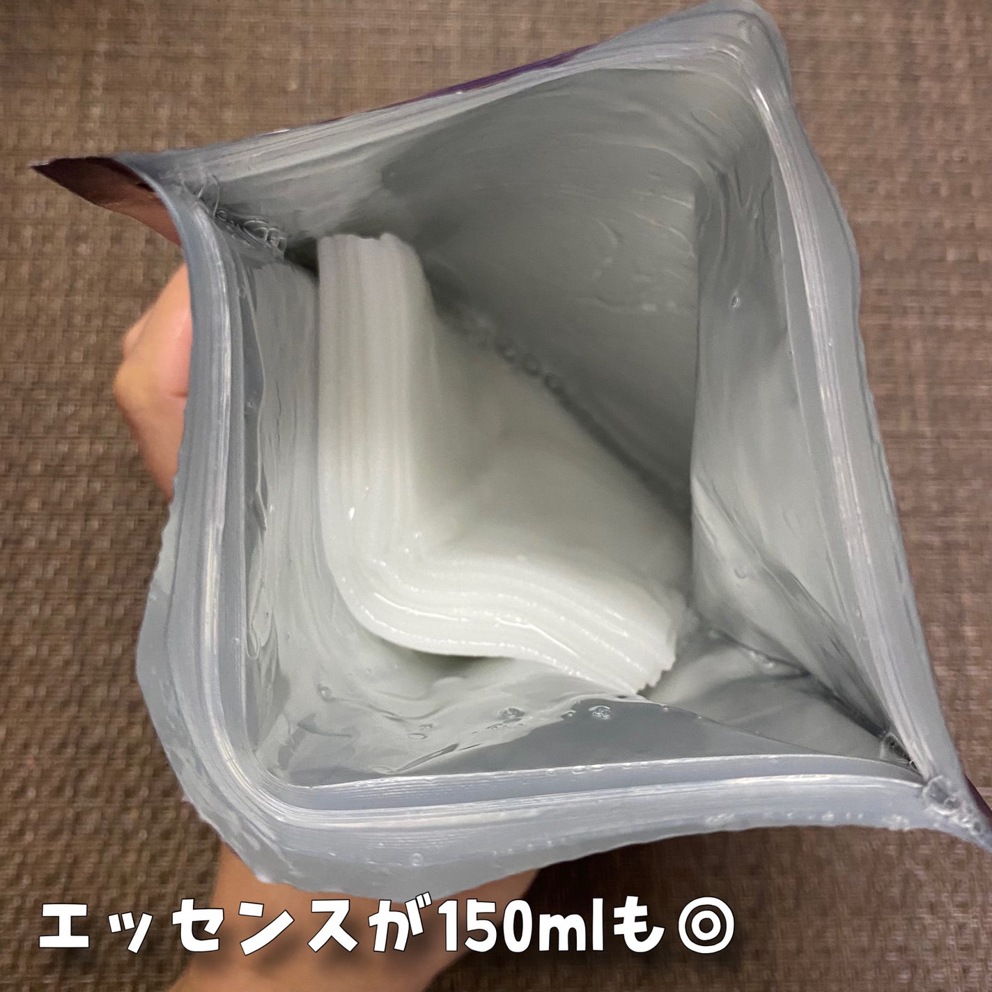 ルルルン ハイドラ EX マスク/ルルルン/シートマスク・パックを使ったクチコミ(3枚目)