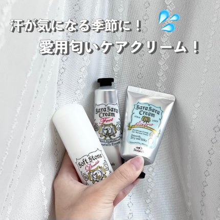 薬用さらさらクリーム/デオナチュレ/デオドラント・制汗剤を使ったクチコミ(1枚目)