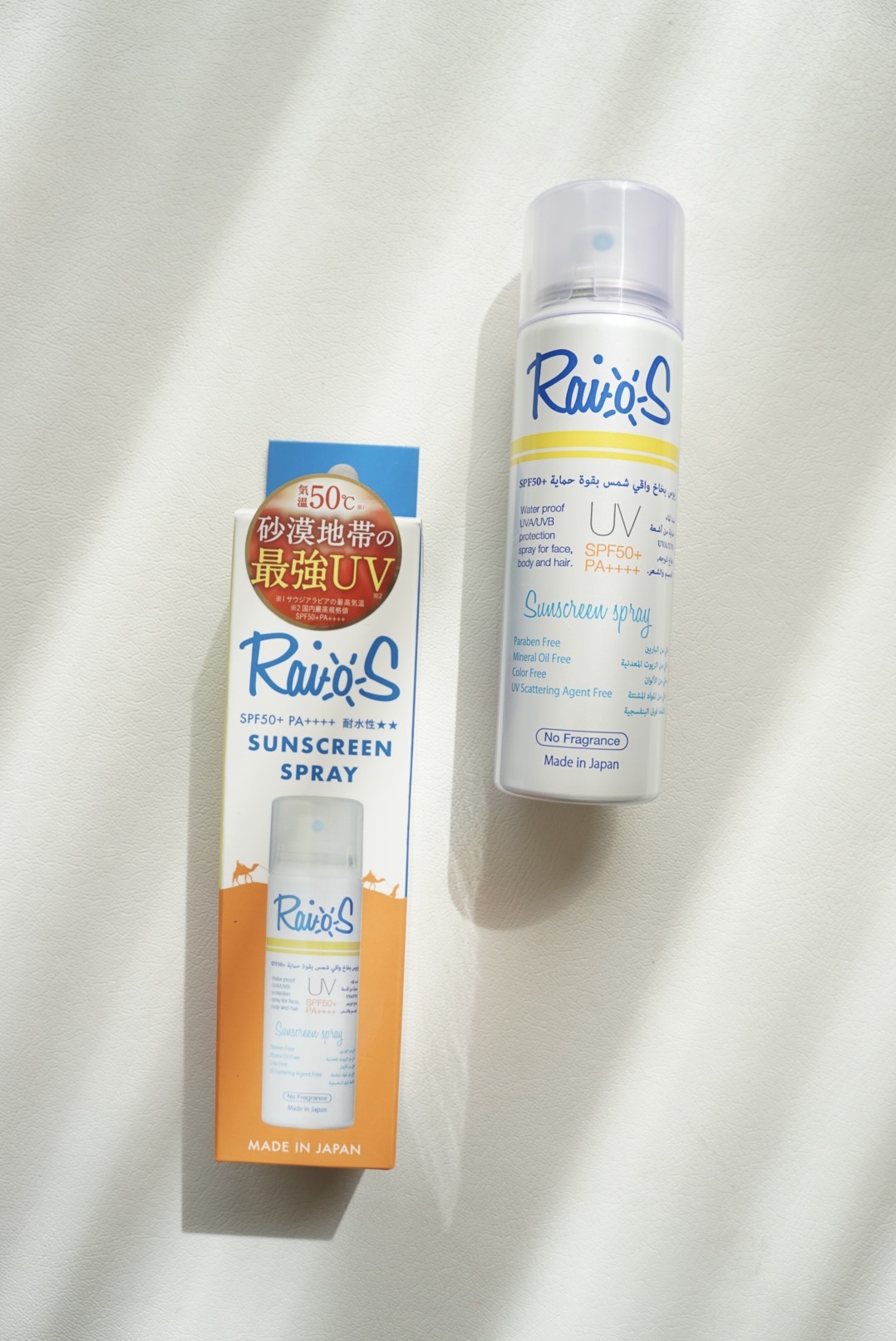 RaioS サンスクリーンスプレー/RaioS/日焼け止めミスト・スプレーを使ったクチコミ（3枚目）