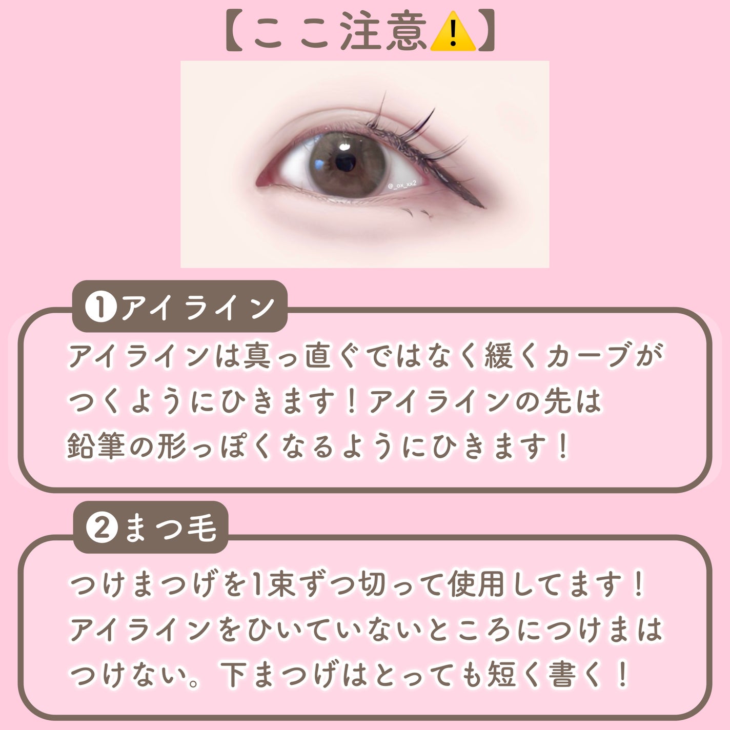 3CE マルチアイカラーパレット/3CE/アイシャドウパレットを使ったクチコミ(4枚目)