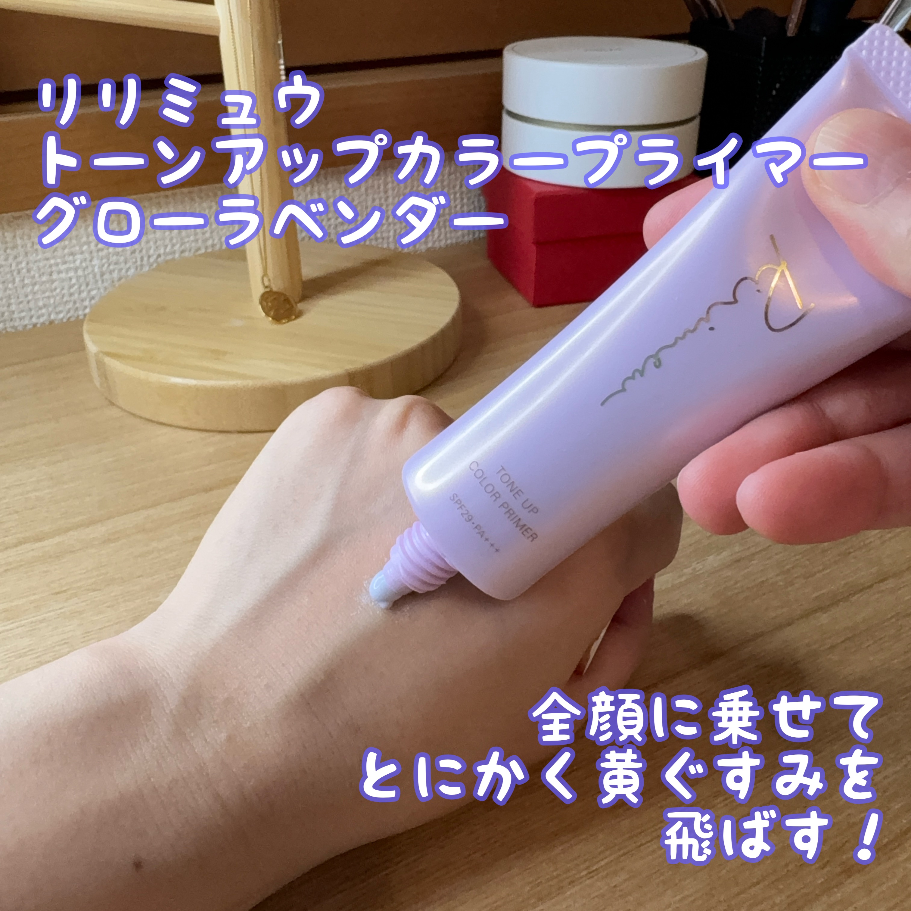 &be ファンシーラー/＆be/パレットコンシーラーを使ったクチコミ（2枚目）