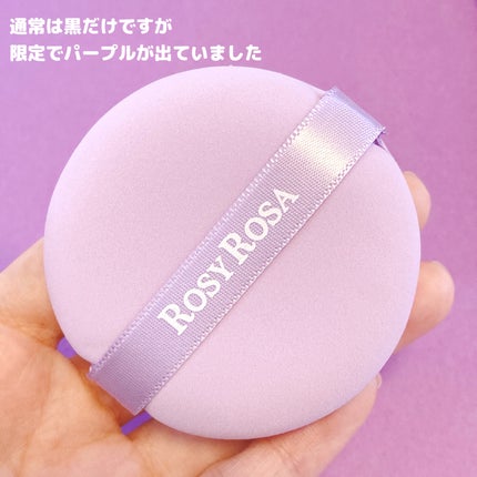 マルチファンデパフ 2P/ロージーローザ/パフ・スポンジを使ったクチコミ(2枚目)