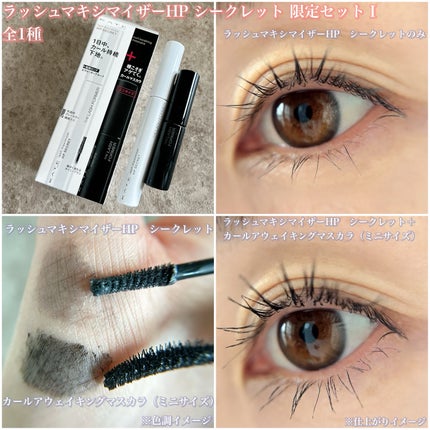 ケイト ポッピングシルエットシャドウ/KATE/アイシャドウパレットを使ったクチコミ(8枚目)