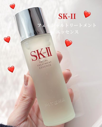 フェイシャル トリートメント エッセンス/SK-II/化粧水を使ったクチコミ(1枚目)