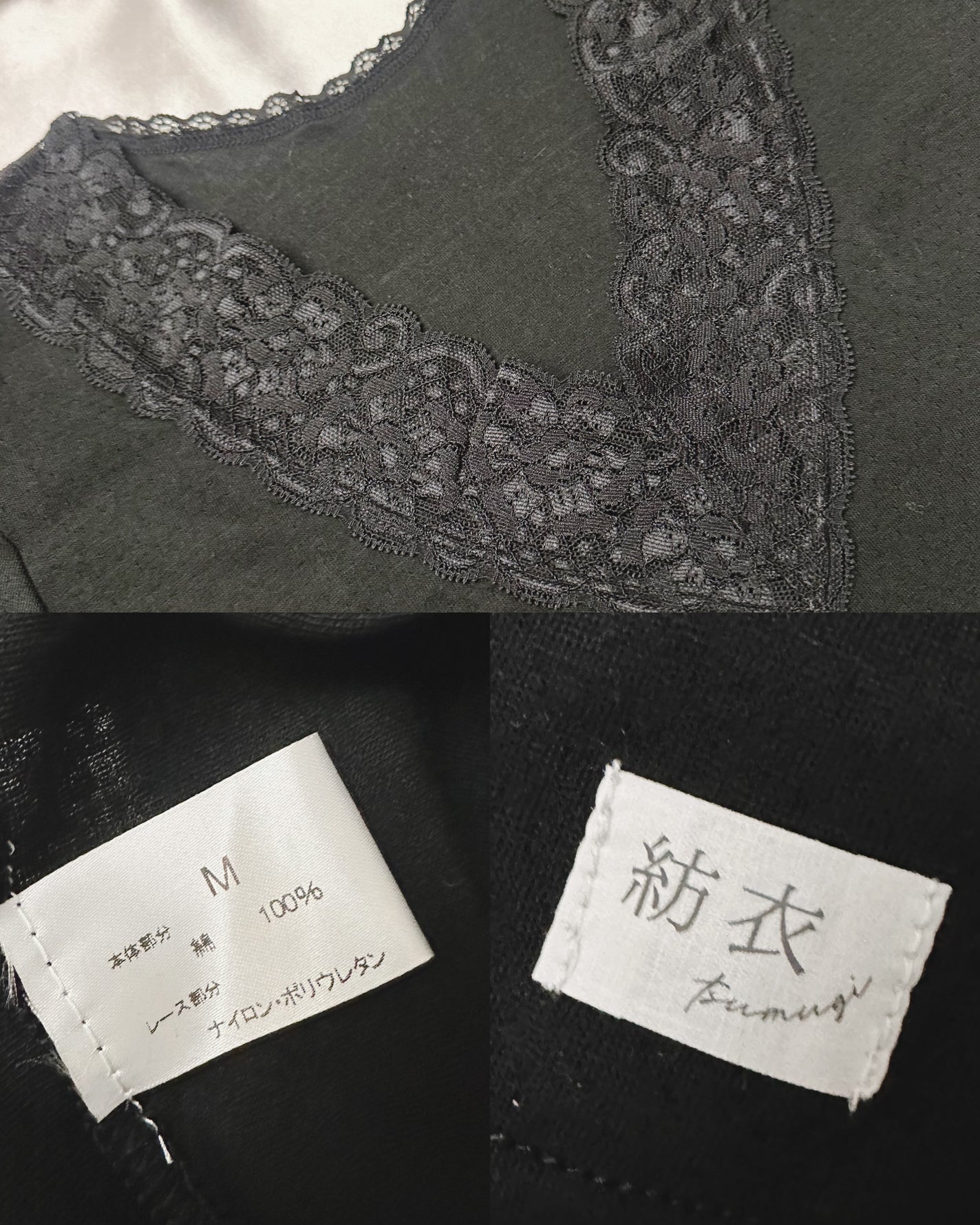 あたりちゃん on LIPS 「.♥-----------------♥☑︎紡衣☑︎長袖インナ..」(4枚目)