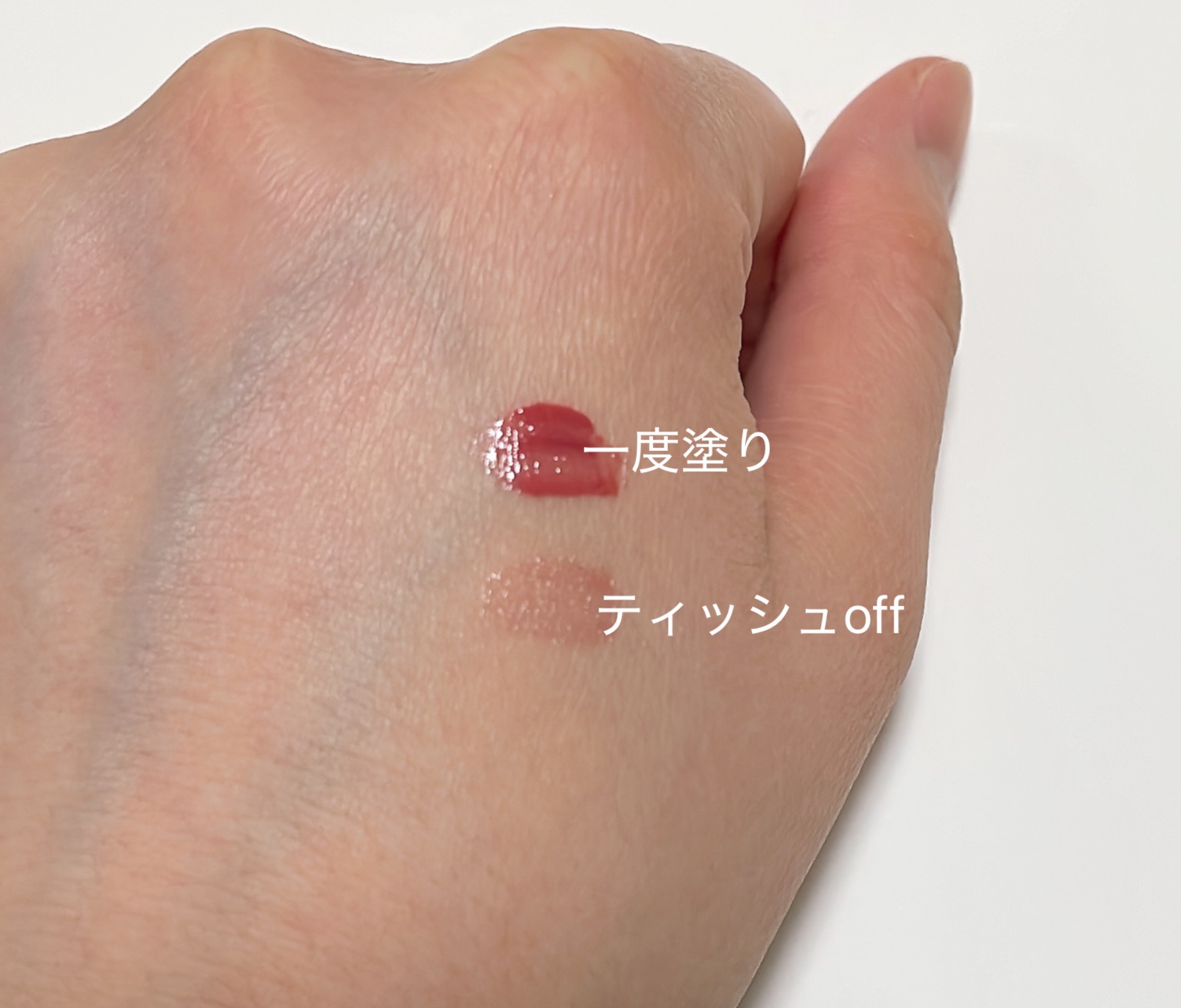 ニュアンスラップティント 07 愛の花束ピンク/Fujiko/リップティントを使ったクチコミ（3枚目）